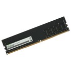 Память DDR4 8GB 3600MHz Digma DGMAD43600008S RTL PC4-28800 CL18 DIMM 288-pin 1.35В single r   107745 - Фото 1