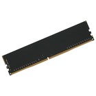 Память DDR4 8GB 3600MHz Digma DGMAD43600008S RTL PC4-28800 CL18 DIMM 288-pin 1.35В single r   107745 - Фото 2