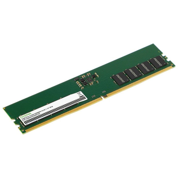 Память DDR5 16GB 5200MHz Digma DGMAD55200016S RTL PC5-41600 CL42 DIMM 288-pin 1.1В single r   107745 - фото 51656550