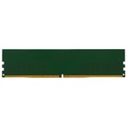 Память DDR5 16GB 6200MHz Digma DGMAD56200016S RTL PC5-49600 CL32 DIMM 288-pin 1.35В single 1077458 - фото 51656557 Память DDR5 16GB 6200MHz Digma DGMAD56200016S RTL PC5-49600 CL32 DIMM 288-pin 1.35В single 1077458 - фото 51656557