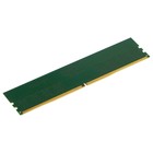 Память DDR5 16GB 6200MHz Digma DGMAD56200016S RTL PC5-49600 CL32 DIMM 288-pin 1.35В single 1077458 - фото 51656559 Память DDR5 16GB 6200MHz Digma DGMAD56200016S RTL PC5-49600 CL32 DIMM 288-pin 1.35В single 1077458 - фото 51656559
