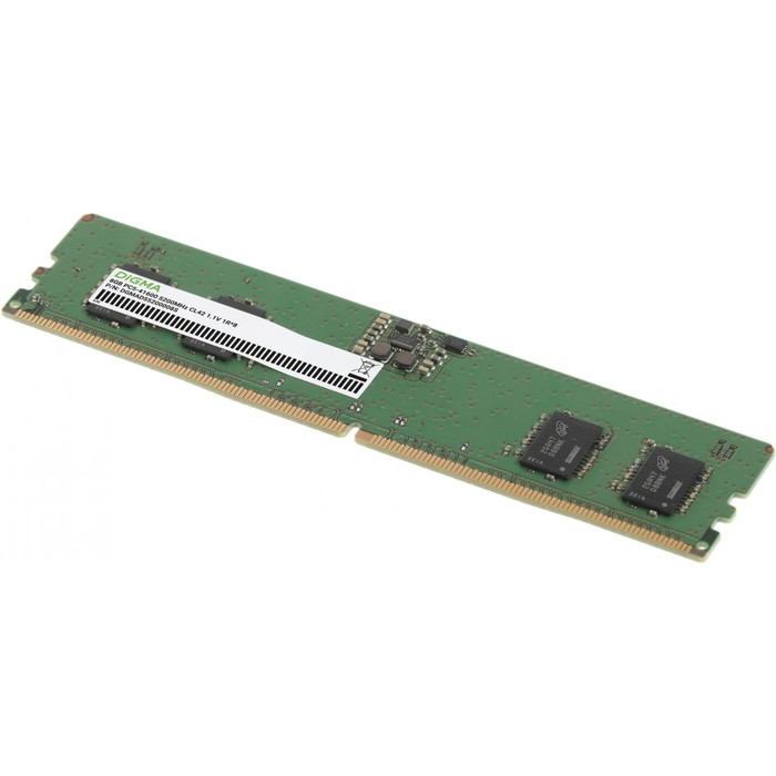 Память DDR5 8GB 5200MHz Digma DGMAD55200008S RTL PC5-41600 CL42 DIMM 288-pin 1.1В single ra   107745 - фото 51656564