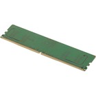 Память DDR5 8GB 5200MHz Digma DGMAD55200008S RTL PC5-41600 CL42 DIMM 288-pin 1.1В single ra   107745 - Фото 4