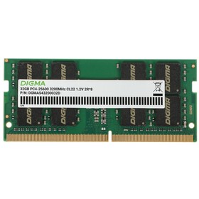 Память DDR4 32GB 3200MHz Digma DGMAS43200032D RTL PC4-25600 CL22 SO-DIMM 260-pin 1.2В dual   1077459