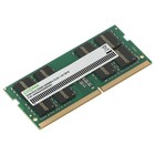 Память DDR4 32GB 3200MHz Digma DGMAS43200032D RTL PC4-25600 CL22 SO-DIMM 260-pin 1.2В dual 1077459 - фото 51656580 Память DDR4 32GB 3200MHz Digma DGMAS43200032D RTL PC4-25600 CL22 SO-DIMM 260-pin 1.2В dual 1077459 - фото 51656580