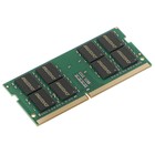 Память DDR4 32GB 3200MHz Digma DGMAS43200032D RTL PC4-25600 CL22 SO-DIMM 260-pin 1.2В dual 1077459 - фото 51656581 Память DDR4 32GB 3200MHz Digma DGMAS43200032D RTL PC4-25600 CL22 SO-DIMM 260-pin 1.2В dual 1077459 - фото 51656581
