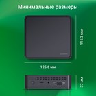 Неттоп Digma Mini Office P N5030 (1.1) 8Gb SSD256Gb UHDG 605 CR Windows 11 Professional Gbi 107746 - фото 51656671 Неттоп Digma Mini Office P N5030 (1.1) 8Gb SSD256Gb UHDG 605 CR Windows 11 Professional Gbi 107746 - фото 51656671