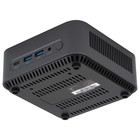 Неттоп IRU 110ALCN N100 (0.8) 8Gb SSD256Gb UHDG noOS GbitEth WiFi BT черный (2012483) - фото 51656688 Неттоп IRU 110ALCN N100 (0.8) 8Gb SSD256Gb UHDG noOS GbitEth WiFi BT черный (2012483) - фото 51656688