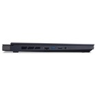 Ноутбук Acer Predator Helios Neo 16 PHN16-72-94F4 Core i9 14900HX 32Gb SSD2Tb NVIDIA GeForc 107746 - фото 51664139 Ноутбук Acer Predator Helios Neo 16 PHN16-72-94F4 Core i9 14900HX 32Gb SSD2Tb NVIDIA GeForc 107746 - фото 51664139