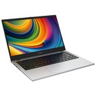 Ноутбук Digma EVE C4801 N100 8Gb SSD256Gb Intel UHD Graphics 14" IPS FHD (1920x1080) Window   107746 - Фото 3