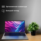 Ноутбук Digma EVE C5800 Celeron N4020 8Gb SSD256Gb Intel UHD Graphics 600 15.6" IPS FHD (19   107747 - Фото 5