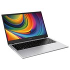 Ноутбук Digma EVE P5852 N-series N200 8Gb SSD256Gb Intel UHD Graphics 15.6" IPS FHD (1920x1   107747 - Фото 2