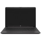 Ноутбук HP 255 G8 Ryzen 5 5500U 8Gb SSD256Gb AMD Radeon 15.6" IPS FHD (1920x1080) Free DOS   1077471 - фото 51657056