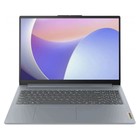 Ноутбук Lenovo IdeaPad Slim 3 15ABR8 Ryzen 7 7730U 16Gb SSD512Gb AMD Radeon 15.6" IPS FHD (   107747 - фото 51657141