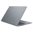 Ноутбук Lenovo IdeaPad Slim 3 15ABR8 Ryzen 7 7730U 16Gb SSD512Gb AMD Radeon 15.6" IPS FHD ( 107747 - фото 51657145 Ноутбук Lenovo IdeaPad Slim 3 15ABR8 Ryzen 7 7730U 16Gb SSD512Gb AMD Radeon 15.6" IPS FHD ( 107747 - фото 51657145