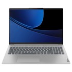 Ноутбук Lenovo IdeaPad Slim 5 16IMH9 Core Ultra 5 125H 16Gb SSD512Gb Intel Arc 16" OLED 2K   1077474 - фото 51661236