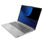 Ноутбук Lenovo IdeaPad Slim 5 16IMH9 Core Ultra 7 155H 16Gb SSD1Tb Intel Arc 16" OLED 2K (2 107747 - фото 51657160 Ноутбук Lenovo IdeaPad Slim 5 16IMH9 Core Ultra 7 155H 16Gb SSD1Tb Intel Arc 16" OLED 2K (2 107747 - фото 51657160