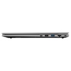 Ноутбук Osio BaseLine B150i-005s N-series N100 8Gb SSD512Gb Intel UHD Graphics 15.6" IPS FH - Фото 9