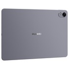 Планшет Huawei MatePad 11.5S Tagore-W09 9000WL (2.48) 8C RAM8Gb ROM256Gb 11.5" IPS 2800x184 107748 - фото 51661258 Планшет Huawei MatePad 11.5S Tagore-W09 9000WL (2.48) 8C RAM8Gb ROM256Gb 11.5" IPS 2800x184 107748 - фото 51661258