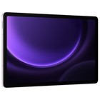 Планшет Samsung Galaxy Tab S9 FE BSM-X516B 1380 (2.4) 8C RAM8Gb ROM256Gb 10.9" TFT 2304x144 107748 - фото 51661268 Планшет Samsung Galaxy Tab S9 FE BSM-X516B 1380 (2.4) 8C RAM8Gb ROM256Gb 10.9" TFT 2304x144 107748 - фото 51661268