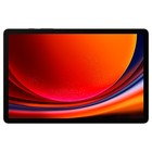 Планшет Samsung Galaxy Tab S9 SM-X710 8 Gen 2 (3.36) 8C RAM8Gb ROM128Gb 11" AMOLED 2X 2560x 107748 - фото 51657426 Планшет Samsung Galaxy Tab S9 SM-X710 8 Gen 2 (3.36) 8C RAM8Gb ROM128Gb 11" AMOLED 2X 2560x 107748 - фото 51657426
