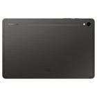 Планшет Samsung Galaxy Tab S9 SM-X710 8 Gen 2 (3.36) 8C RAM8Gb ROM128Gb 11" AMOLED 2X 2560x 107748 - фото 51657427 Планшет Samsung Galaxy Tab S9 SM-X710 8 Gen 2 (3.36) 8C RAM8Gb ROM128Gb 11" AMOLED 2X 2560x 107748 - фото 51657427