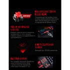 Клавиатура A4Tech Bloody S510R механическая черный USB for gamer LED (S510R USB FIRE BLACK/ 107748 - фото 51657492 Клавиатура A4Tech Bloody S510R механическая черный USB for gamer LED (S510R USB FIRE BLACK/ 107748 - фото 51657492