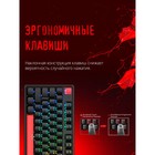 Клавиатура A4Tech Bloody S510R механическая черный USB for gamer LED (S510R USB FIRE BLACK/ 107748 - фото 51657495 Клавиатура A4Tech Bloody S510R механическая черный USB for gamer LED (S510R USB FIRE BLACK/ 107748 - фото 51657495