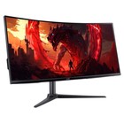 Монитор Acer 34" Nitro XZ342CUV3bmiiphx черный VA LED 1ms 21:9 HDMI M/M HAS 400cd 178гр/178   107748 - Фото 2