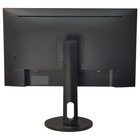 Монитор Digma 27" Progress 27P505Q черный IPS LED 5ms 16:9 HDMI M/M матовая HAS 350cd 178гр 107748 - фото 51657627 Монитор Digma 27" Progress 27P505Q черный IPS LED 5ms 16:9 HDMI M/M матовая HAS 350cd 178гр 107748 - фото 51657627