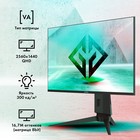 Монитор GMNG 27" Gaming GM-27F12 черный VA LED 1ms 16:9 HDMI M/M матовая HAS Piv 1000:1 300   107748 - Фото 3