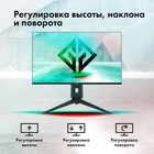 Монитор GMNG 27" Gaming GM-27F12 черный VA LED 1ms 16:9 HDMI M/M матовая HAS Piv 1000:1 300   107748 - Фото 6