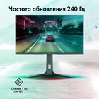 Монитор GMNG 27" Gaming GM-27F14 черный IPS LED 2ms 16:9 HDMI M/M матовая HAS Piv 400cd 178   107748 - Фото 4