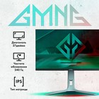 Монитор GMNG 27" Gaming GM-27F15 серый IPS LED 2ms 16:9 HDMI M/M матовая HAS Piv 400cd 178г   107748 - Фото 2