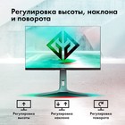 Монитор GMNG 27" Gaming GM-27F15 серый IPS LED 2ms 16:9 HDMI M/M матовая HAS Piv 400cd 178г   107748 - Фото 7