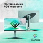 Монитор GMNG 27" Gaming GM-27F15 серый IPS LED 2ms 16:9 HDMI M/M матовая HAS Piv 400cd 178г   107748 - Фото 8