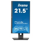 Монитор Iiyama 21.5" ProLite XUB2293HSU-B6 черный IPS LED 1ms 16:9 HDMI M/M матовая HAS Piv 107748 - фото 51657673 Монитор Iiyama 21.5" ProLite XUB2293HSU-B6 черный IPS LED 1ms 16:9 HDMI M/M матовая HAS Piv 107748 - фото 51657673