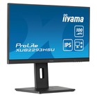 Монитор Iiyama 21.5" ProLite XUB2293HSU-B6 черный IPS LED 1ms 16:9 HDMI M/M матовая HAS Piv 107748 - фото 51657675 Монитор Iiyama 21.5" ProLite XUB2293HSU-B6 черный IPS LED 1ms 16:9 HDMI M/M матовая HAS Piv 107748 - фото 51657675