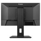Монитор Iiyama 21.5" ProLite XUB2293HSU-B6 черный IPS LED 1ms 16:9 HDMI M/M матовая HAS Piv 107748 - фото 51657680 Монитор Iiyama 21.5" ProLite XUB2293HSU-B6 черный IPS LED 1ms 16:9 HDMI M/M матовая HAS Piv 107748 - фото 51657680