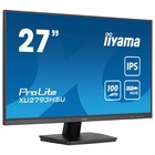 Монитор Iiyama 27" ProLite XU2793HSU-B6 черный IPS LED 1ms 16:9 HDMI M/M матовая 250cd 178г   107748 - Фото 2