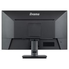 Монитор Iiyama 27" ProLite XU2793HSU-B6 черный IPS LED 1ms 16:9 HDMI M/M матовая 250cd 178г   107748 - Фото 7