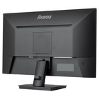 Монитор Iiyama 27" ProLite XU2793HSU-B6 черный IPS LED 1ms 16:9 HDMI M/M матовая 250cd 178г   107748 - Фото 8