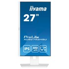 Монитор Iiyama 27" ProLite XUB2792HSU-W6 белый IPS LED 0.4ms 16:9 HDMI M/M матовая HAS Piv   1077488 - Фото 2