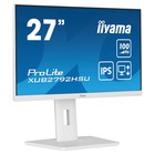 Монитор Iiyama 27" ProLite XUB2792HSU-W6 белый IPS LED 0.4ms 16:9 HDMI M/M матовая HAS Piv   1077488 - Фото 3