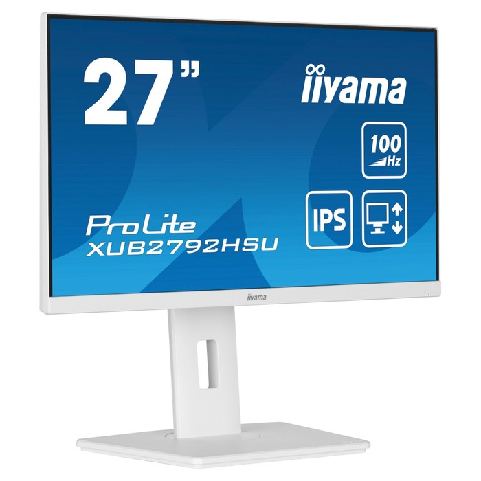 Монитор Iiyama 27" ProLite XUB2792HSU-W6 белый IPS LED 0.4ms 16:9 HDMI M/M матовая HAS Piv   1077488 - фото 51657710