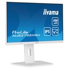 Монитор Iiyama 27" ProLite XUB2792HSU-W6 белый IPS LED 0.4ms 16:9 HDMI M/M матовая HAS Piv   1077488 - Фото 4