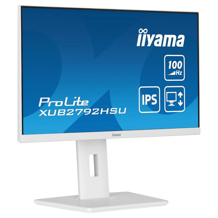 Монитор Iiyama 27" ProLite XUB2792HSU-W6 белый IPS LED 0.4ms 16:9 HDMI M/M матовая HAS Piv   1077488 - фото 51657711