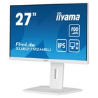 Монитор Iiyama 27" ProLite XUB2792HSU-W6 белый IPS LED 0.4ms 16:9 HDMI M/M матовая HAS Piv   1077488 - Фото 5