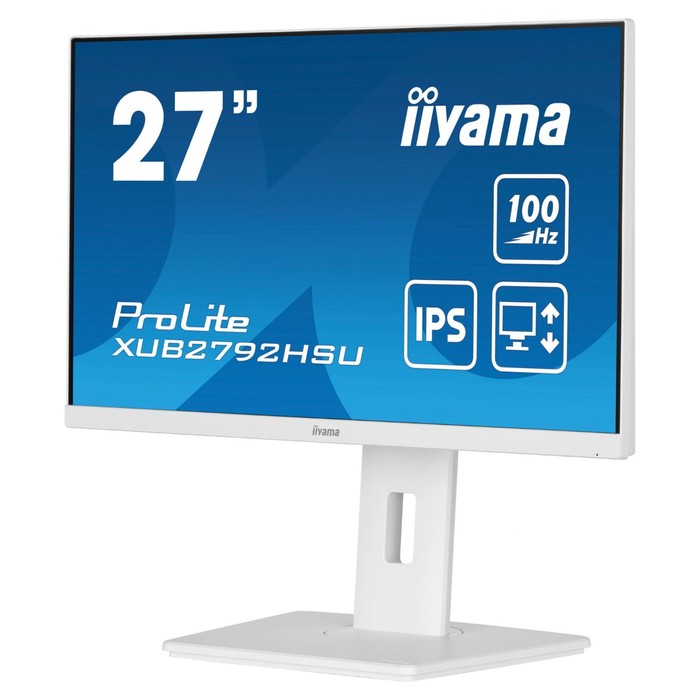 Монитор Iiyama 27" ProLite XUB2792HSU-W6 белый IPS LED 0.4ms 16:9 HDMI M/M матовая HAS Piv   1077488 - фото 51657712