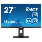 Монитор Iiyama 27" ProLite XUB2793HSU-B6 черный IPS LED 1ms 16:9 HDMI M/M матовая HAS Piv 2   107748 - фото 51657718